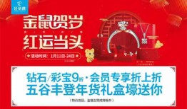 白城网友爆料今日头条,今日头条最新热点事件揭秘