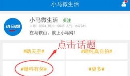 新闻爆料通道有哪些