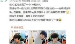 小明爆料阿韩视频,小明独家爆料背后的真相