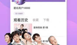 吃瓜追剧合集视频大全免费观看,免费观看吃瓜追剧合集